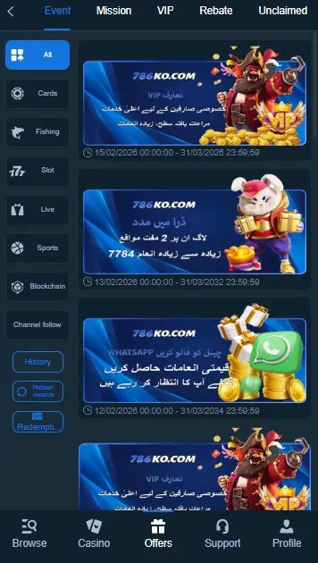 786ko Game